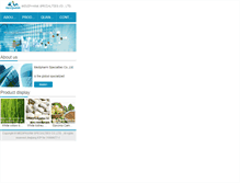 Tablet Screenshot of medipharmcn.net